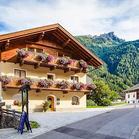Falwesuna Apartments Neustift im Stubaital Exterior photo